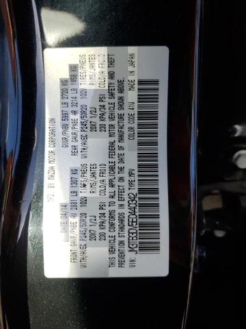 Photo 14 from auction – 2014 MAZDA CX-9 GRAND with VIN JM3TB3DV5E0440342