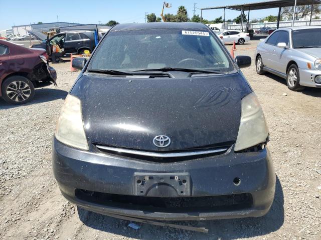 Photo 5 from auction – 2007 TOYOTA PRIUS with VIN JTDKB20U877569438