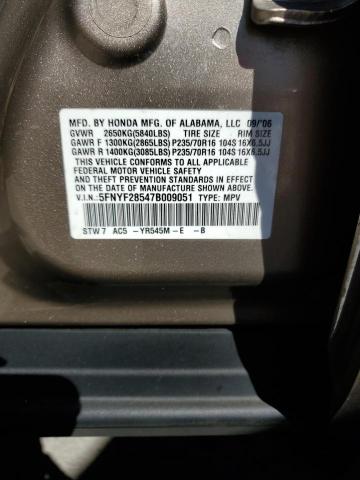 Фото 14 с аукциона – 2007 HONDA PILOT EXL с VIN 5FNYF28547B009051