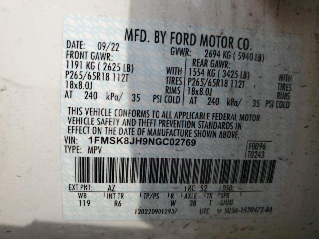 Photo 14 from auction – 2022 FORD EXPLORER T with VIN 1FMSK8JH9NGC02769