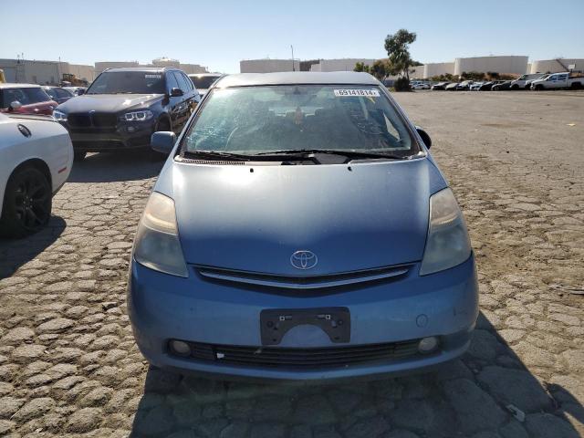 Photo 5 from auction – 2007 TOYOTA PRIUS with VIN JTDKB20U677629068