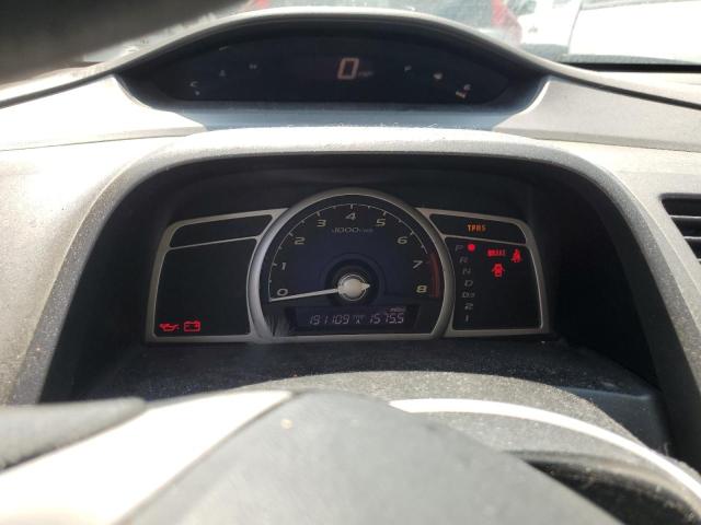 Photo 9 from auction – 2009 HONDA CIVIC with VIN 2HGFA16859H514981