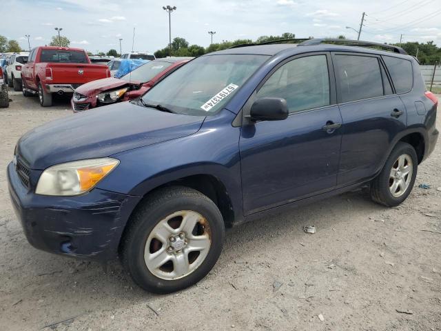 TOYOTA RAV4 2007 z numerem VIN JTMZD33V075074648 - Zdjęcie z aukcji