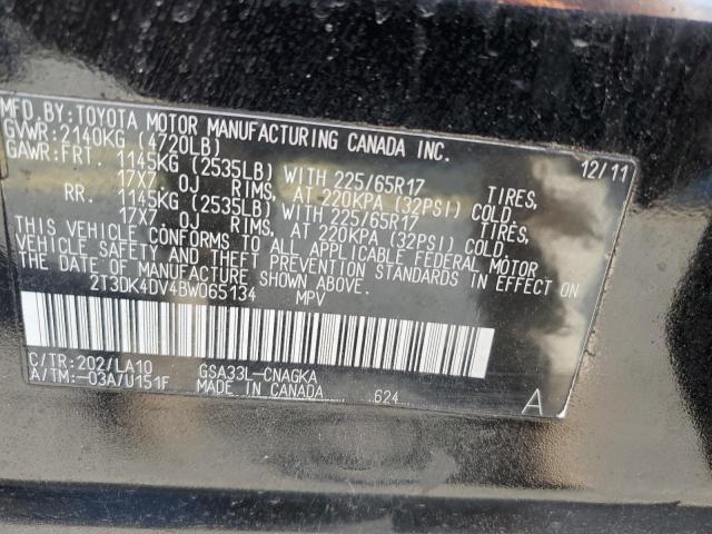 Photo 14 from auction – 2011 TOYOTA RAV4 LIMIT with VIN 2T3DK4DV4BW065134