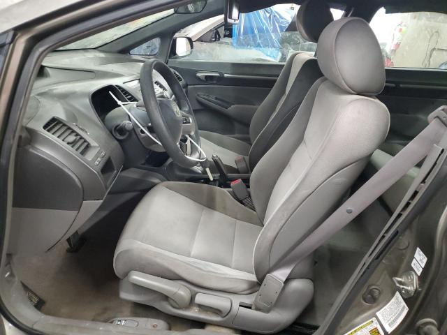 Photo 7 from auction – 2008 HONDA CIVIC EX with VIN 2HGFA16808H507211
