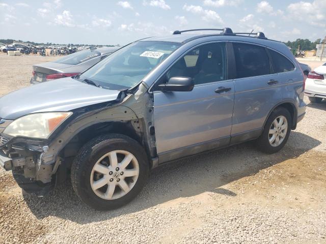 HONDA CR-V SE 2011 with VIN 5J6RE3H44BL043687 - Photo from auction