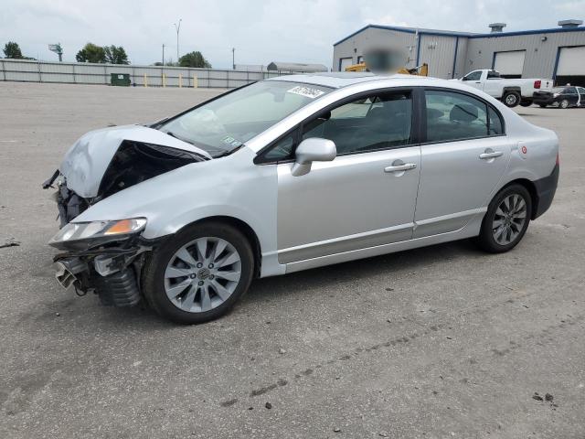 HONDA CIVIC EX 2011 z numerem VIN 2HGFA1F85BH529907 - Zdjęcie z aukcji