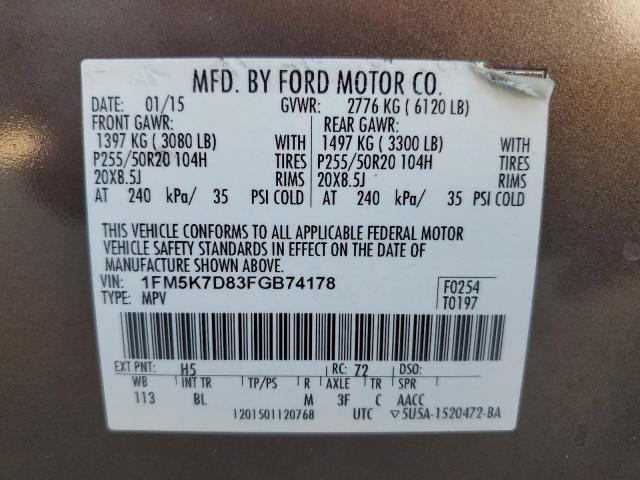 Photo 14 from auction – 2015 FORD EXPLORER X with VIN 1FM5K7D83FGB74178