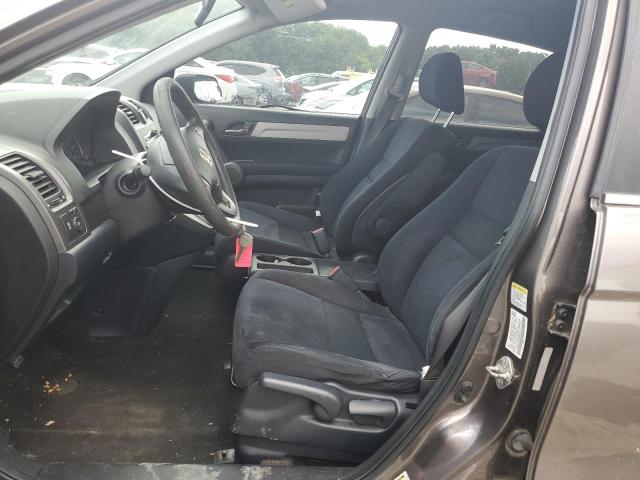 Photo 7 from auction – 2011 HONDA CR-V SE with VIN 5J6RE3H48BL045376