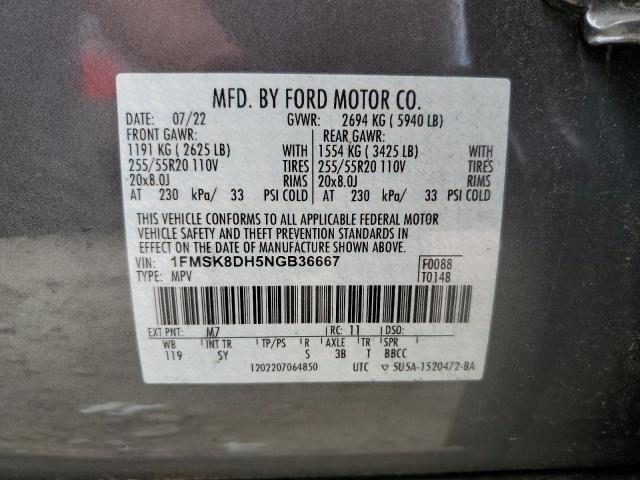 Photo 14 from auction – 2022 FORD EXPLORER X with VIN 1FMSK8DH5NGB36667