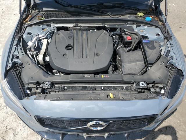 Photo 11 from auction – 2022 VOLVO S60 B5 MOM with VIN 7JRL12TZ7NG160697