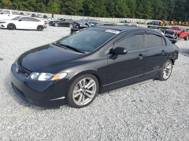Photo 1 from auction – 2007 HONDA CIVIC SI with VIN 2HGFA55527H712929
