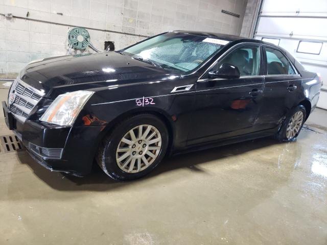 CADILLAC CTS LUXURY 2011 with VIN 1G6DG5EY7B0116617 - Photo from auction