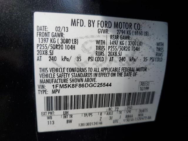 Photo 14 from auction – 2013 FORD EXPLORER L with VIN 1FM5K8F86DGC25544