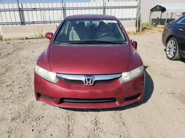 Photo 5 from auction – 2011 HONDA CIVIC LX with VIN 2HGFA1F59BH541533