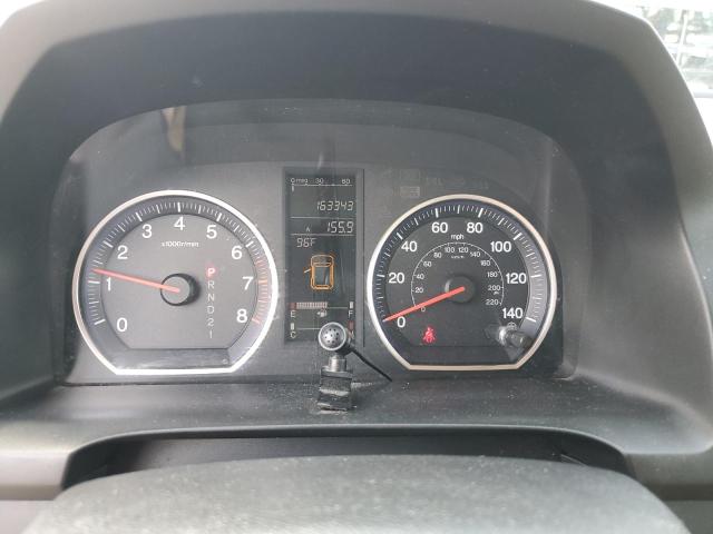 Photo 9 from auction – 2007 HONDA CR-V EX with VIN JHLRE38527C050503