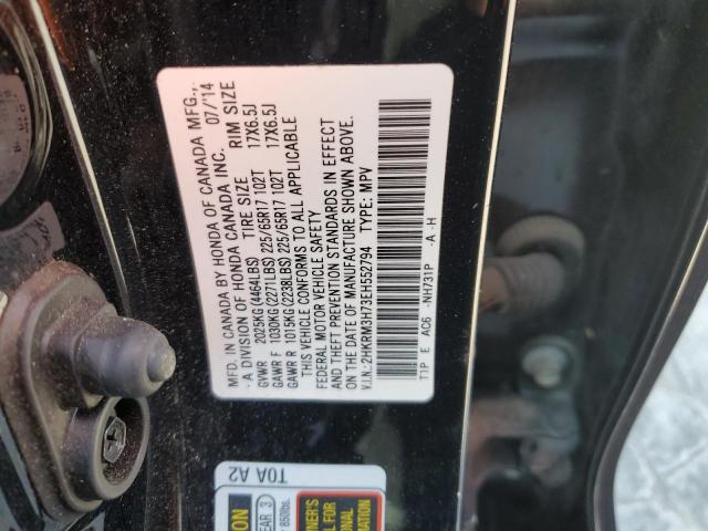 Photo 14 from auction – 2014 HONDA CR-V EXL with VIN 2HKRM3H73EH552794