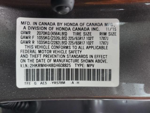 Photo 14 from auction – 2016 HONDA CR-V SE with VIN 2HKRM4H48GH608825