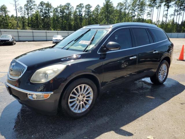 BUICK ENCLAVE CX 2009 with VIN 5GAER23D59J108743 - Photo from auction