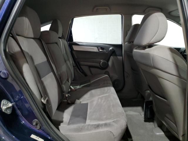 Photo 11 from auction – 2011 HONDA CR-V SE with VIN 5J6RE4H41BL032149