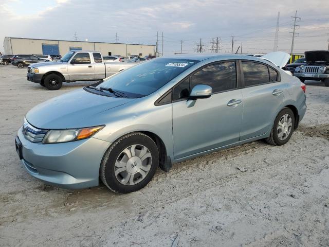 Photo 1 from auction – 2012 HONDA CIVIC HYBR with VIN JHMFB4F32CS011103