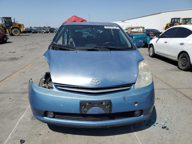 Photo 5 from auction – 2007 TOYOTA PRIUS with VIN JTDKB20UX77573619