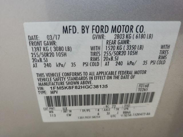 Photo 14 from auction – 2017 FORD EXPLORER L with VIN 1FM5K8F82HGC38135