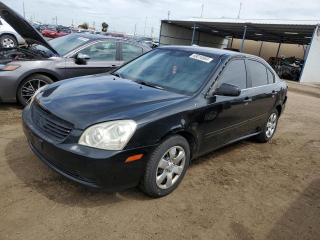 KIA OPTIMA LX 2007 z numerem VIN KNAGE123675113913 - Zdjęcie z aukcji