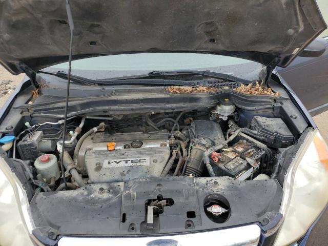 Photo 12 from auction – 2007 HONDA CR-V EX with VIN JHLRE48567C050428