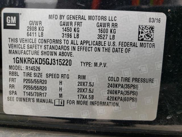 Photo 14 from auction – 2016 CHEVROLET TRAVERSE L with VIN 1GNKRGKD5GJ315220