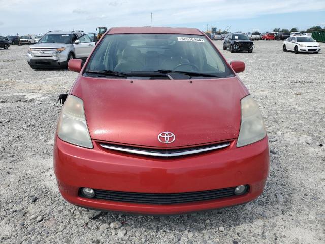 Photo 5 from auction – 2008 TOYOTA PRIUS with VIN JTDKB20U783371748