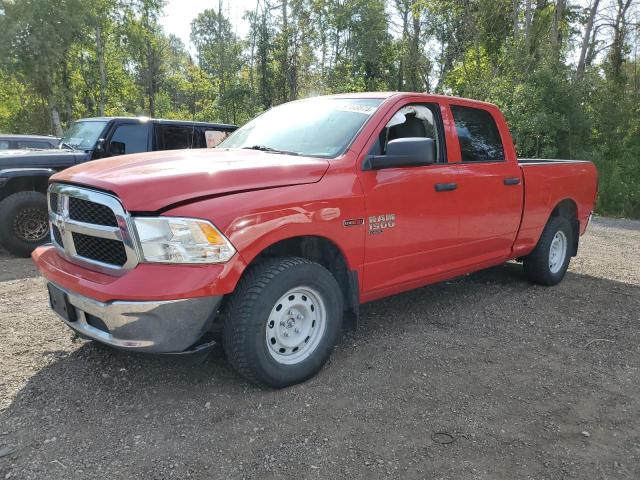 RAM 1500 CLASS 2019 with VIN 1C6RR7SM9KS680291 - Photo from auction