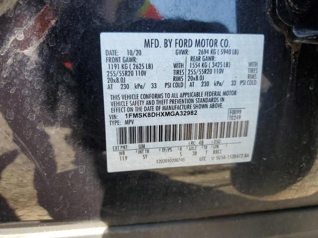 Photo 14 from auction – 2021 FORD EXPLORER X with VIN 1FMSK8DHXMGA32982
