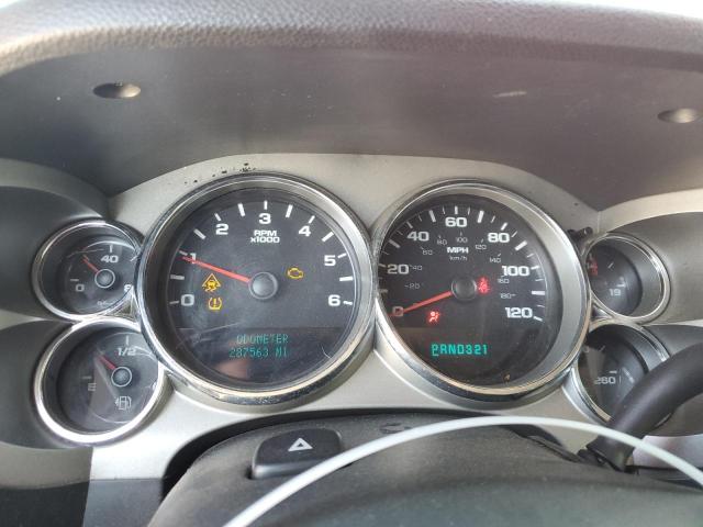 Photo 9 from auction – 2007 CHEVROLET SILVERADO with VIN 2GCEK13C171567375
