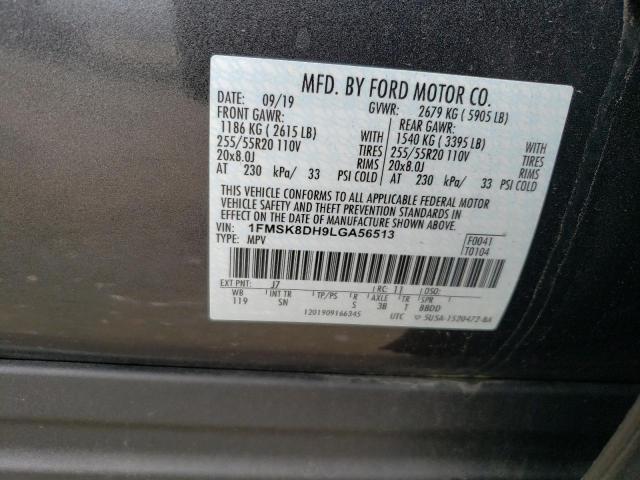 Photo 14 from auction – 2020 FORD EXPLORER X with VIN 1FMSK8DH9LGA56513