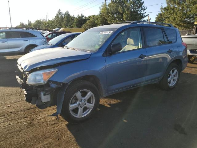 TOYOTA RAV4 2008 with VIN JTMBK33V586029854 - Photo from auction