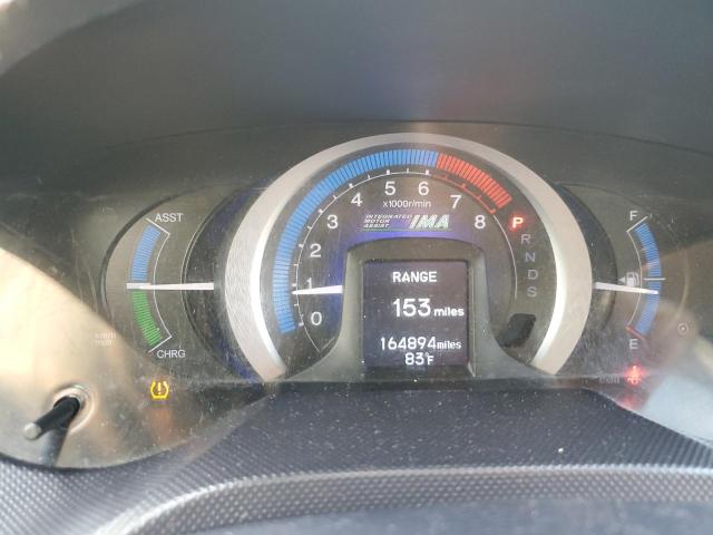 Photo 9 from auction – 2010 HONDA INSIGHT EX with VIN JHMZE2H7XAS010836