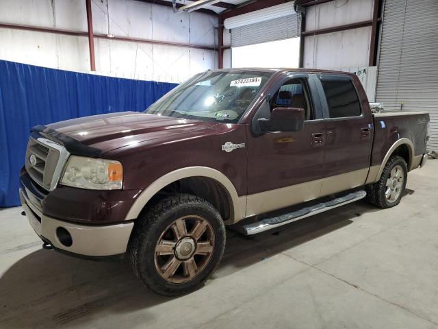 Photo 1 from auction – 2008 FORD F150 SUPER with VIN 1FTPW14VX8KC53013
