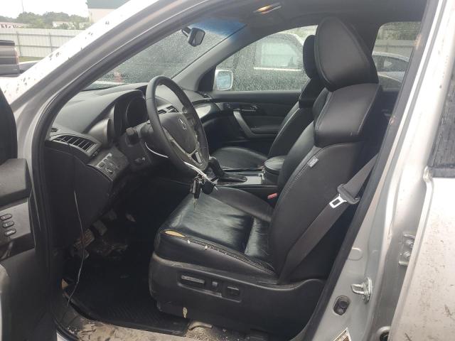 Photo 7 from auction – 2008 ACURA MDX TECHNO with VIN 2HNYD28628H550314