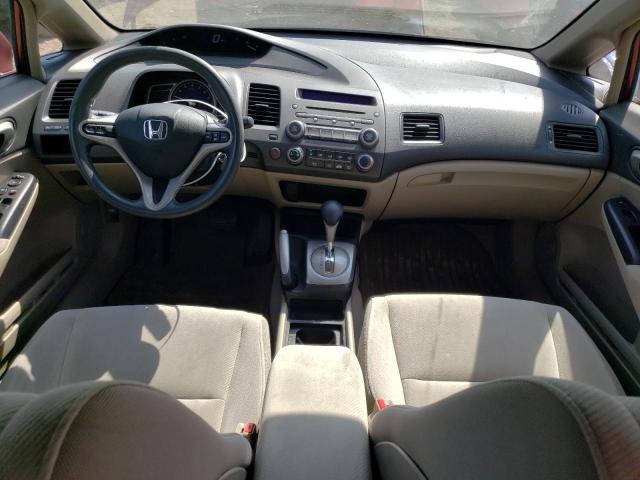 Photo 8 from auction – 2010 HONDA CIVIC EX with VIN 19XFA1F80AE019179