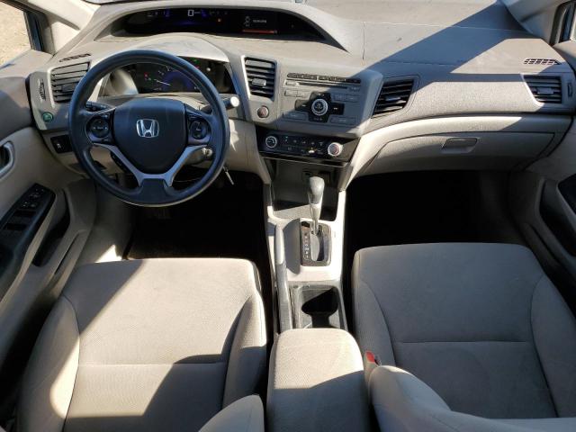 Photo 8 from auction – 2012 HONDA CIVIC LX with VIN 2HGFB2F47CH019401