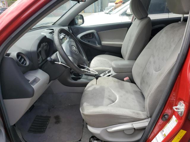 Фото 7 с аукциона – 2009 TOYOTA RAV4 с VIN 2T3BF33V79W016592