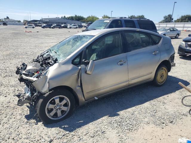 Photo 1 from auction – 2007 TOYOTA PRIUS with VIN JTDKB20U177659417