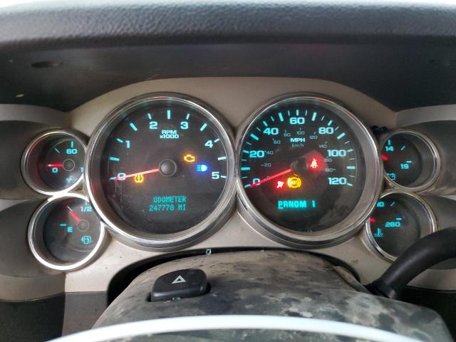 Photo 9 from auction – 2008 CHEVROLET SILVERADO with VIN 1GCHK23688F165179