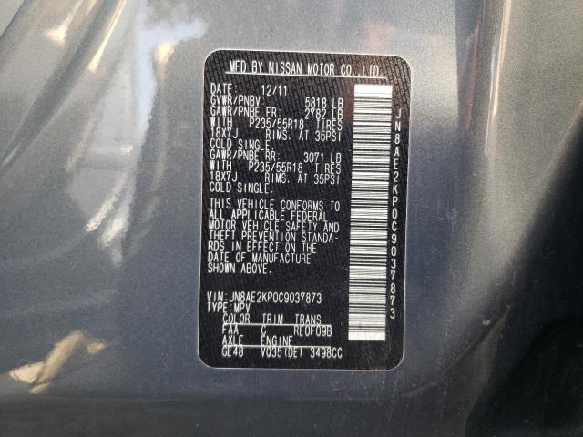 Photo 14 from auction – 2012 NISSAN QUEST S with VIN JN8AE2KP0C9037873