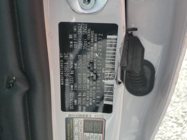 Photo 14 from auction – 2023 KIA SORENTO S with VIN 5XYRL4LC1PG240772