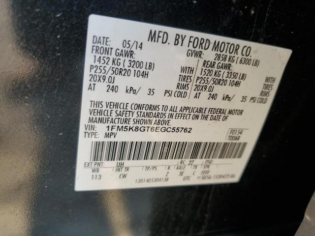 Photo 14 from auction – 2014 FORD EXPLORER S with VIN 1FM5K8GT6EGC55762