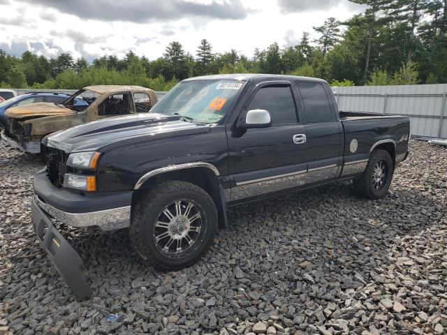 CHEVROLET SILVERADO 2004 with VIN 2GCEK19T041276207 - Photo from auction