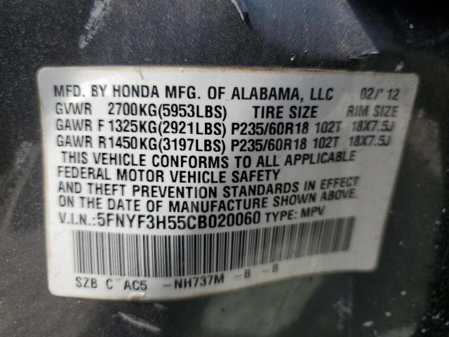 Photo 14 from auction – 2012 HONDA PILOT EXL with VIN 5FNYF3H55CB020060