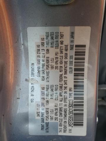 Photo 14 from auction – 2008 MAZDA CX-9 with VIN JM3TB38V380139003